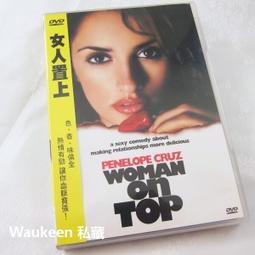 巴西電影U盤汽車載優盤葡萄牙語電影學習手機電腦兩用64g高分經典 歷史價格詳細信息