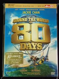 【已售出】港版DVD 危機總動員 達斯汀霍夫曼 蕾妮蘿素 摩根費里曼 沃夫岡彼得森導演作品 台式繁中字幕 歷史價格詳細信息