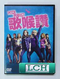 ◆LCH◆正版DVD《安娜貝爾2：造孽》-厲陰宅系列、鬼關燈導演(買三項商品免運費) 歷史價格詳細信息