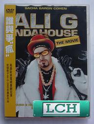 正版 禮拜五或太平洋上的靈薄獄,米歇爾&middot;圖爾尼埃著，王道乾譯,上海譯文出版社 經典文學 歷史價格詳細信息