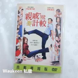 Miine親膚矽膠洗臉刷 歷史價格詳細信息