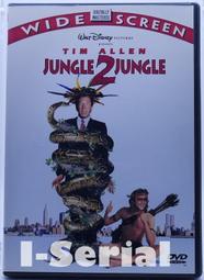 [DVD] - 野蠻公主玩婚記 The Princess and The Ma ( 台灣正版 ) 歷史價格詳細信息