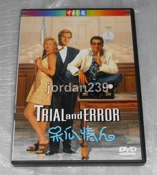 【缺貨】台版DVD-頭文字D DTS音效～鈴木杏 余文樂 周杰倫 鍾鎮濤 黃秋生 杜汶澤 陳冠希 陳小春 主演 歷史價格詳細信息