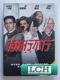 穿著PRADA的農婦【城邦讀書花園】 歷史價格詳細信息