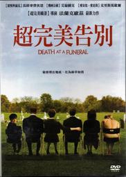 全新品英國超值美聲喇叭morel tempo6 6.5吋分音 保固一年 故障無條件換新品 歷史價格詳細信息