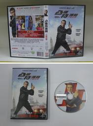 正版 豆豆先生 泰迪熊 豆豆熊 領巾款 格子花結款  mr Bean 娃娃 玩偶 絨毛玩偶 12英吋 A02009 歷史價格詳細信息