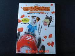 [藍光先生DVD] 明天我就不幹了！ Mr. Black at your service ( 天空正版 ) 歷史價格詳細信息