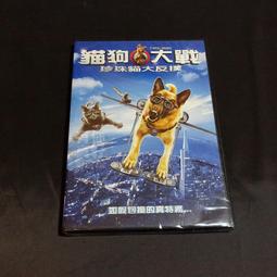 全新歐美影片《反恐行動：獨立日》DVD 亞斯佩爾派科寧 娜娜布朗德爾 斯維爾古德納森 歷史價格詳細信息