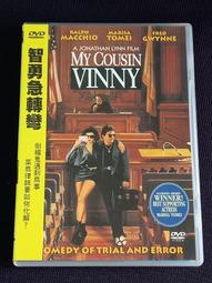 【已售出】台版DVD 陰間大法師 20週年單碟特別版  米高基頓 亞歷鮑德溫 吉娜黛維絲 薇諾娜瑞德 提姆波頓導演作品 歷史價格詳細信息