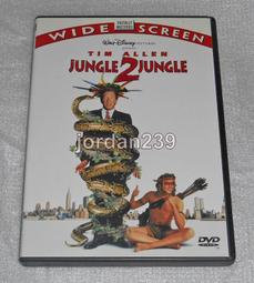 台聖出品 – 野蠻公主玩婚記 DVD – 由沈恩敬、李昇基、金相慶主演 – 全新正版 歷史價格詳細信息