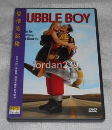 愛跳舞DVD，Dance Dance，朱鎮模、黃仁英 台灣 正版全新 歷史價格詳細信息