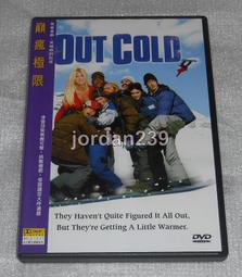 【缺貨】台版零售絕版DVD-開膛手/神鬼奇航.人生消極掰.東方快車謀殺案-強尼戴普/芭樂鴛鴦.真愛開玩笑-海瑟葛拉罕 歷史價格詳細信息