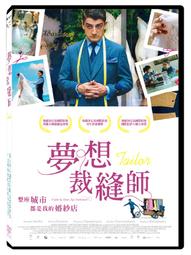 正版傳情畫意之六人行中文版成人休閑歡樂聚會兒童桌遊遊戲玩具 歷史價格詳細信息