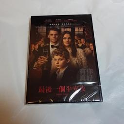 全新歐美影片《最後一個平安夜》DVD 綺拉奈特莉 馬修古德 羅曼格里芬戴維斯 安娜貝爾瓦莉絲 價格比較,價格查詢,歷史價格詳細信息