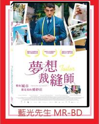 [藍光先生DVD] 夢行者保羅 Dream Scenario ( 車庫正版 ) - 預計8/30發行 歷史價格詳細信息