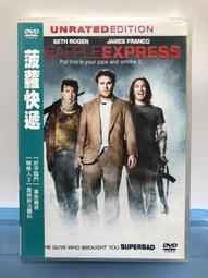 台灣三區正版DVD【最後的蘇格蘭王】（黑豹/亂世浮生/異種/佛瑞斯特懷特克/分裂/X戰警前傳/牠:第二章/詹姆斯麥艾維） 歷史價格詳細信息