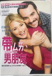 售完ˋ勿下【法國人】(GA011) 全新包裝 伊蘭纖姿 孕婦撫紋霜  500ML  選宅配或超取 歷史價格詳細信息