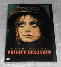 缺貨  拆封福利品 內文有實圖 Apple iPhone 12 mini 256G 紅 A2399 手機 WCE033 歷史價格詳細信息