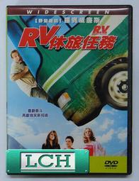 【免運費】賓士 C系列 W203 S203 C203 W209 C209 小改前專用 9吋 八核心 安卓機【禾笙科技】 歷史價格詳細信息