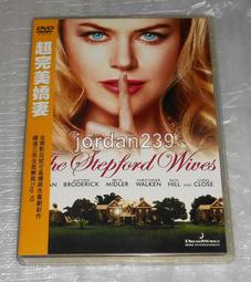 缺貨 完整版【收錄本篇＋不夜城】☆ PS5原版片 漫威蜘蛛人 邁爾斯摩拉斯 終極版 ☆中文版全新品【台中星光電玩】 歷史價格詳細信息