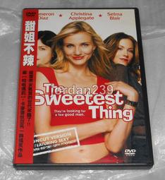 【缺貨】台版DVD-功夫皇帝方世玉2萬夫莫敵/鼠膽龍威.黃飛鴻.黑俠.中南海保鑣.太極張三豐.精武英雄.霍元甲-李連杰 歷史價格詳細信息