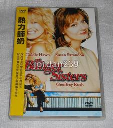 愛跳舞DVD，Dance Dance，朱鎮模、黃仁英 台灣 正版全新 歷史價格詳細信息