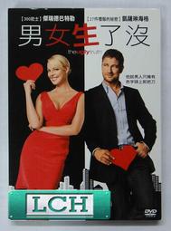 男女生了沒DVD 傑瑞德巴特勒＆凱薩琳海格 The Ugly Truth 台灣正版全新 歷史價格詳細信息