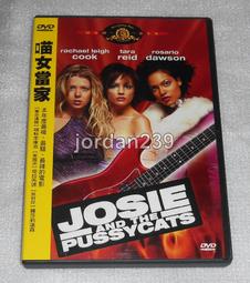 美派萬笛電子吹管 多功能豎笛薩克斯嗩吶初學國產樂器 歷史價格詳細信息