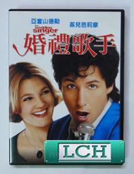 【免運】正版 約婚夫婦 (意)曼佐尼 呂同六 譯 上海譯文出版社【.正版】 經典文學 歷史價格詳細信息