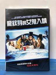 DVD 電影【另有他路】2017年韓語 /中字 歷史價格詳細信息