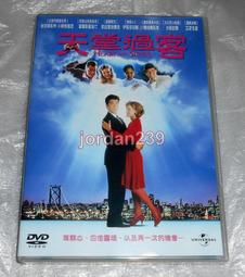 缺貨 DVD 蜘蛛人 1 2 3 陶比麥奎爾 (蜘蛛人無家日) 威廉達佛 艾佛烈蒙利納 湯馬斯海登喬許 歷史價格詳細信息