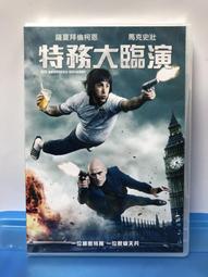 台灣三區銷售正版DVD【婦仇者聯盟】（哈啦瑪莉/霹靂嬌娃/卡麥蓉迪亞/40惑不惑/萊絲莉曼恩/神偷軍團/凱特阿普頓） 歷史價格詳細信息