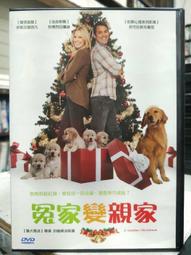 布萊登電吹風機家用大功率理髮店髮廊負離子護髮風筒 歷史價格詳細信息