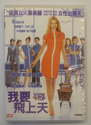 我要上京當官:明朝一點都不鐵飯碗之公務員人生 歷史價格詳細信息