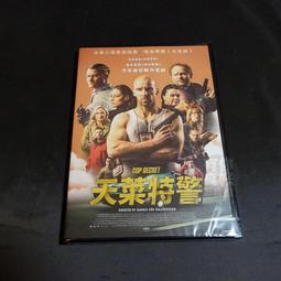 天空艾克斯 歐美電影 徹夜狂歡 Sleepover 歷史價格詳細信息