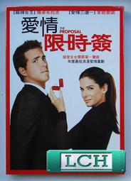 【限】愛情甜蜜蜜 3／七瀬／PURE／台灣東販 歷史價格詳細信息