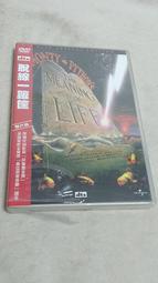 脫線一籮筐 雙碟特別版DVD 歷史價格詳細信息