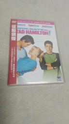 征服 CONQUER 安卓導航DVD影音多媒體主機 Altis 9吋 toyota 歷史價格詳細信息