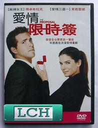 【限】愛情甜蜜蜜 3／七瀬／PURE／台灣東販 歷史價格詳細信息