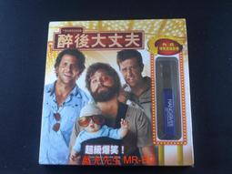 [藍光先生DVD] 開心鬼 Happy Ghost 歷史價格詳細信息