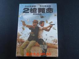 [藍光先生DVD] 槍擊瑪麗蓮 American Night (寶騰正版) 歷史價格詳細信息