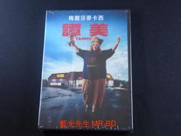 譚美式vibe褲子男ins潮百搭水洗破洞毛邊牛仔褲男直筒緊身微喇叭褲 歷史價格詳細信息