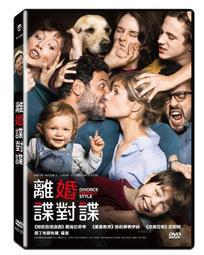 ◆LCH◆正版DVD《諜影行動》-柯林佛斯、蓋瑞歐德曼(買三項商品免運費) 歷史價格詳細信息