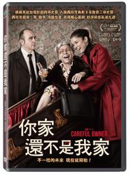 全新影片《安娜貝爾：造孽》DVD 導演：【鬼關燈】大衛桑德柏格 演員：史蒂芬妮席格曼、米蘭達奧圖 歷史價格詳細信息