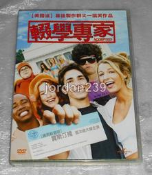 台版絕版DVD 輟學專家 布蕾克萊芙莉 歷史價格詳細信息