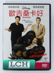 免運費  DVD  伏毒追緝令 歷史價格詳細信息