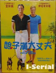 (E8) ASICS 亞瑟士 NOVA FLOW 2 中性款 籃球鞋 1063A071-001 黑  [迦勒] 歷史價格詳細信息