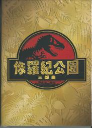 【限時特價3套合售】ROBBIE WILLIAMS 羅比威廉斯//搖搖領先+就是王道巡迴現場DVD+就是王道【咆哮限定 歷史價格詳細信息
