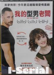 (E8) ASICS 亞瑟士 NOVA FLOW 2 中性款 籃球鞋 1063A071-001 黑  [迦勒] 歷史價格詳細信息