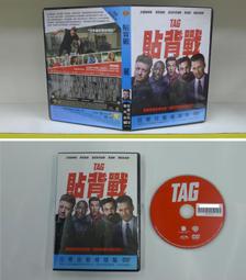 背貼 正版 韓國原料 美曲膜 三星 S23 S22 s21 s21+ ultra 背貼 手機背貼 機身背貼 歷史價格詳細信息